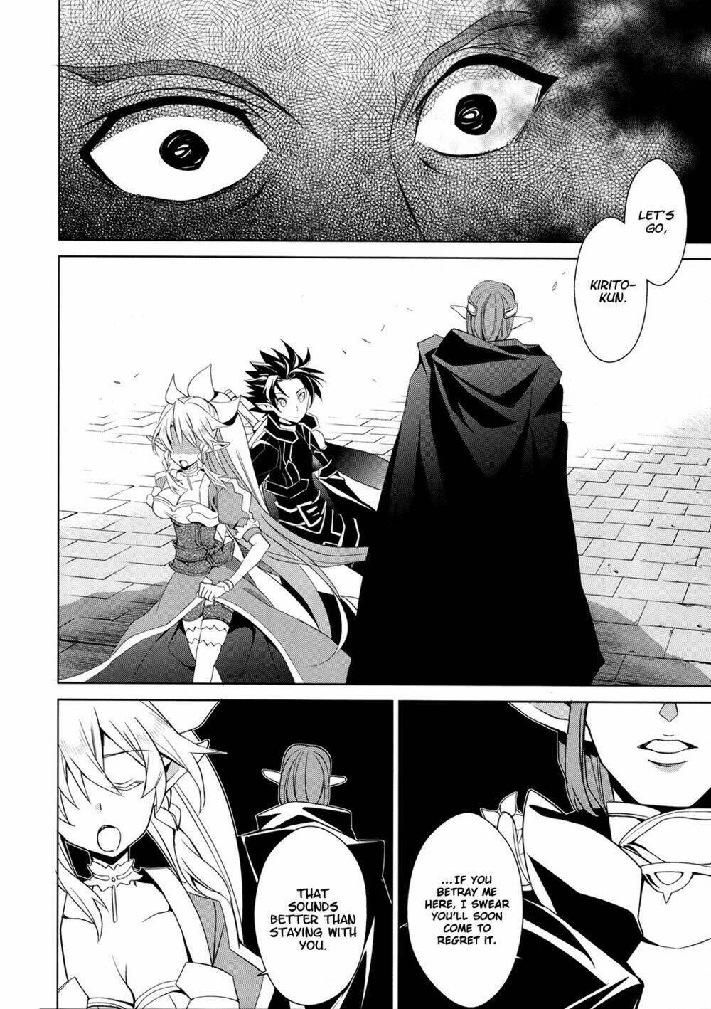 Vạn Cổ Đệ Nhất Thần: Chapter 3