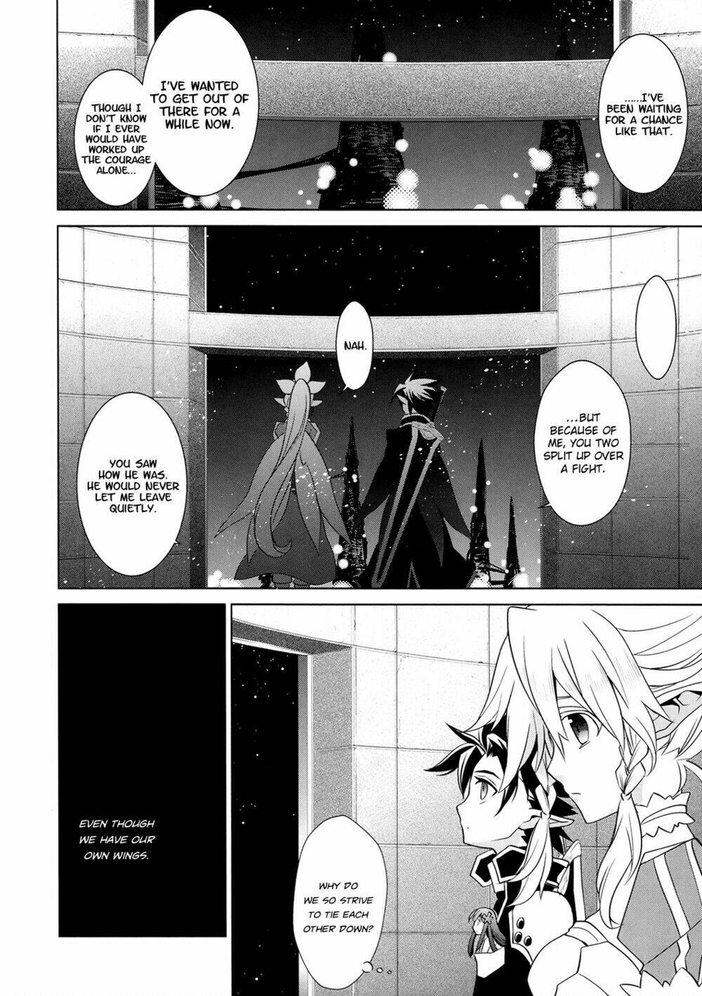 Vạn Cổ Đệ Nhất Thần: Chapter 3