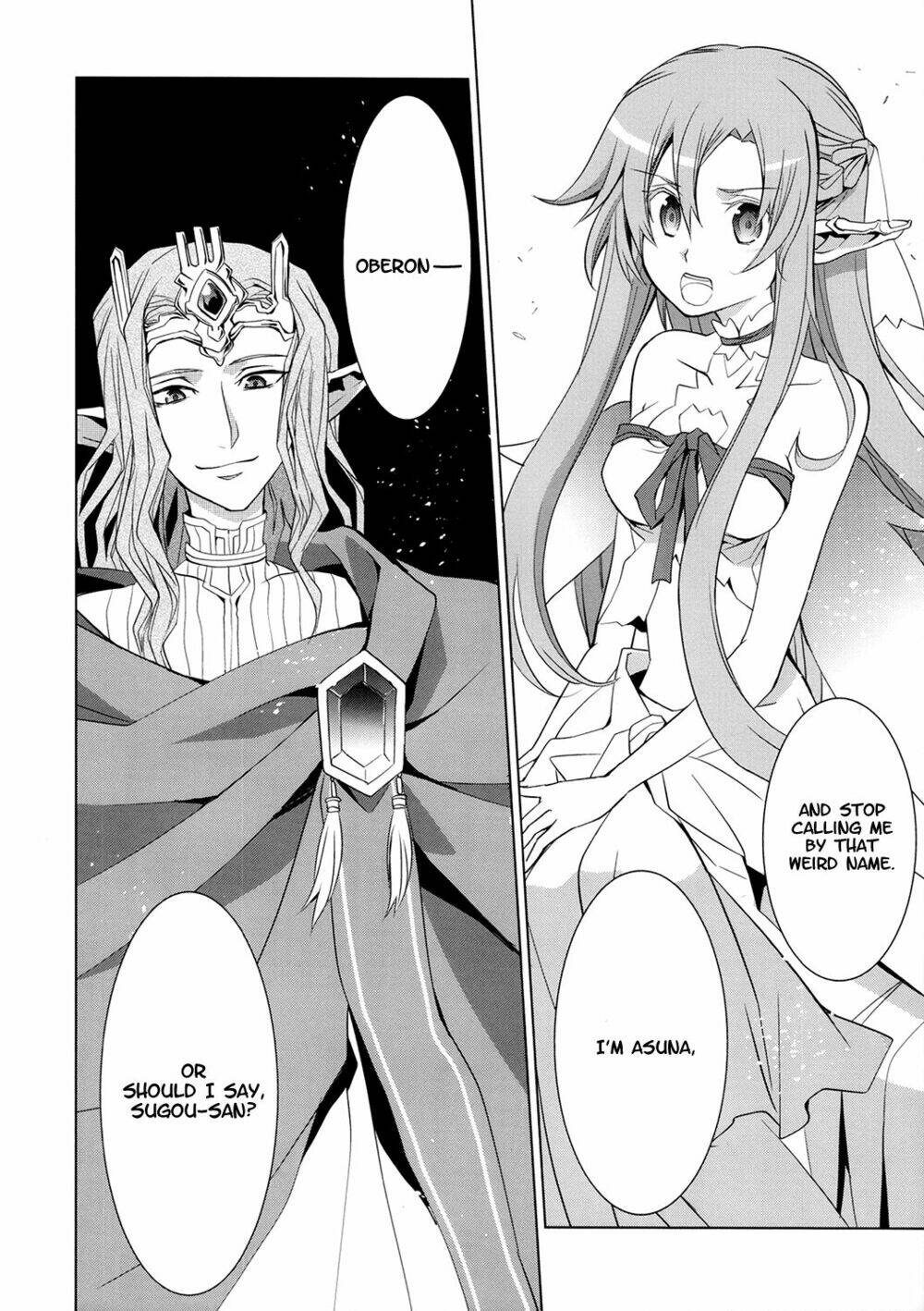 Vạn Cổ Đệ Nhất Thần: Chapter 3