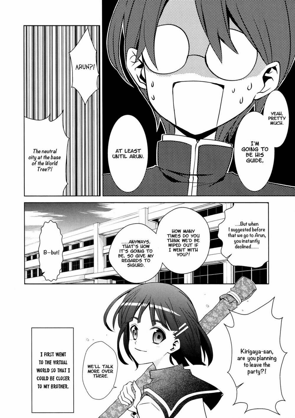 Vạn Cổ Đệ Nhất Thần: Chapter 3