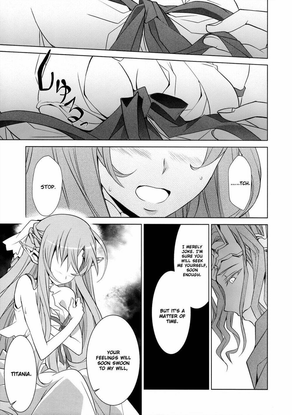 Vạn Cổ Đệ Nhất Thần: Chapter 3