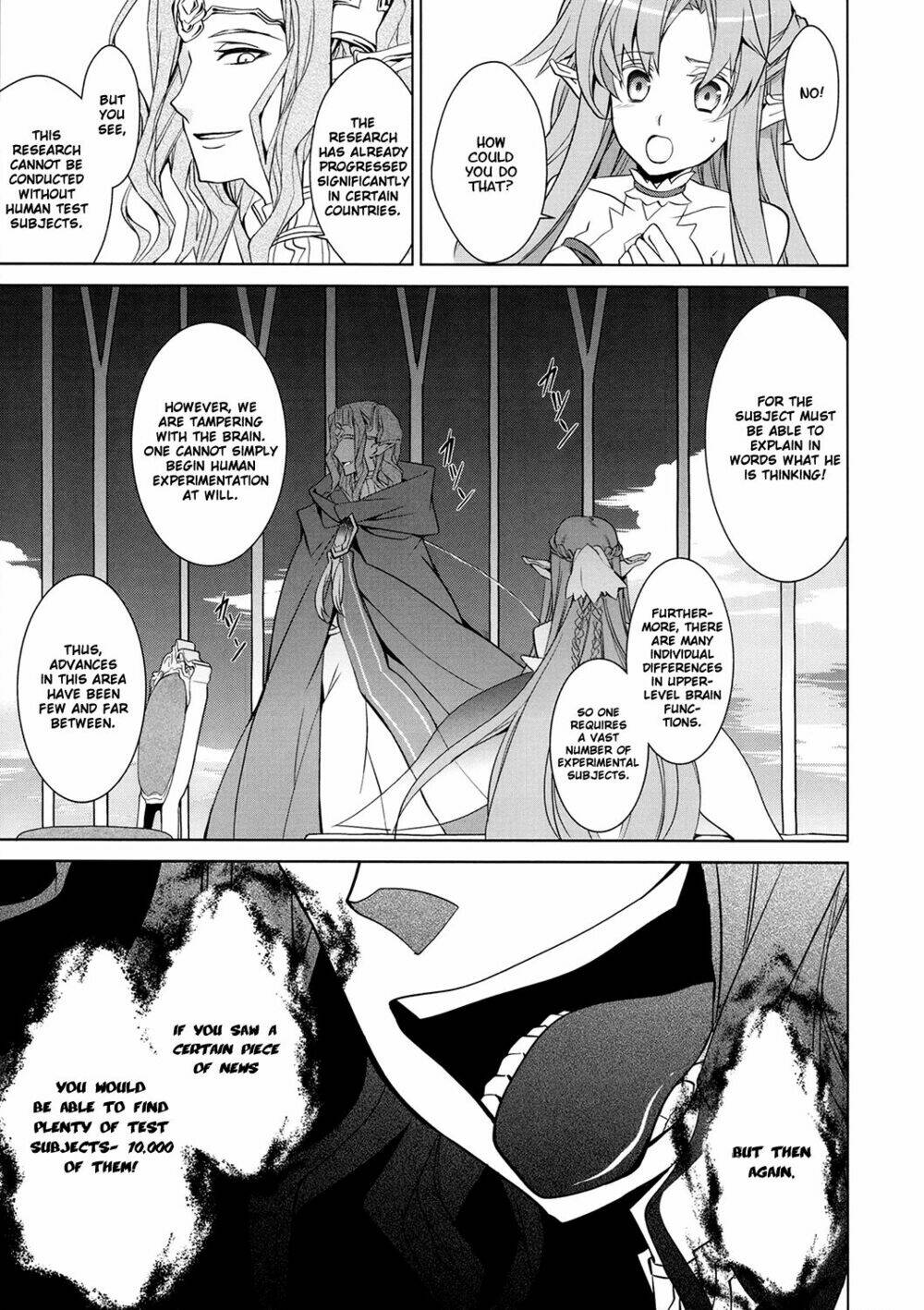 Vạn Cổ Đệ Nhất Thần: Chapter 3
