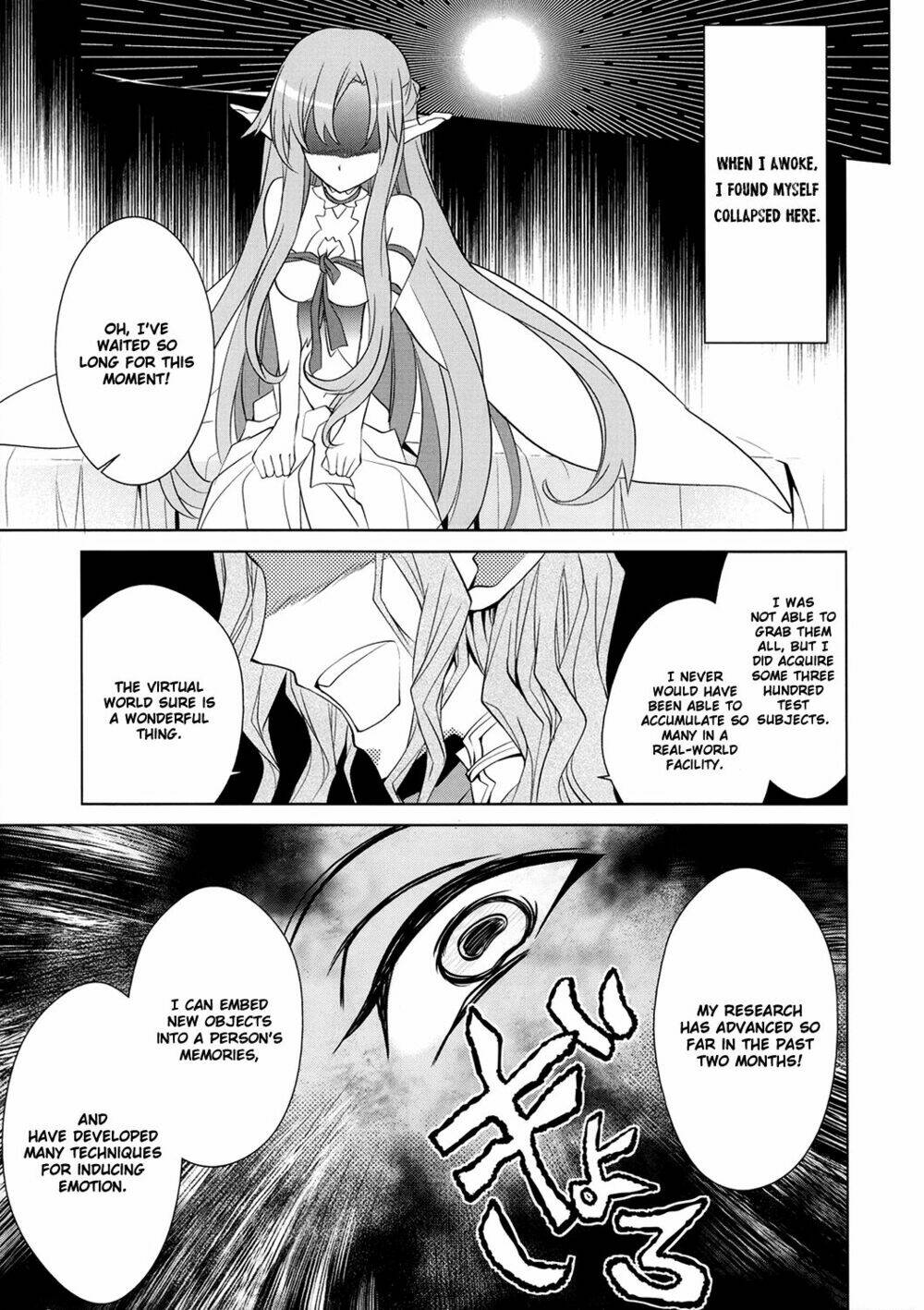 Vạn Cổ Đệ Nhất Thần: Chapter 3