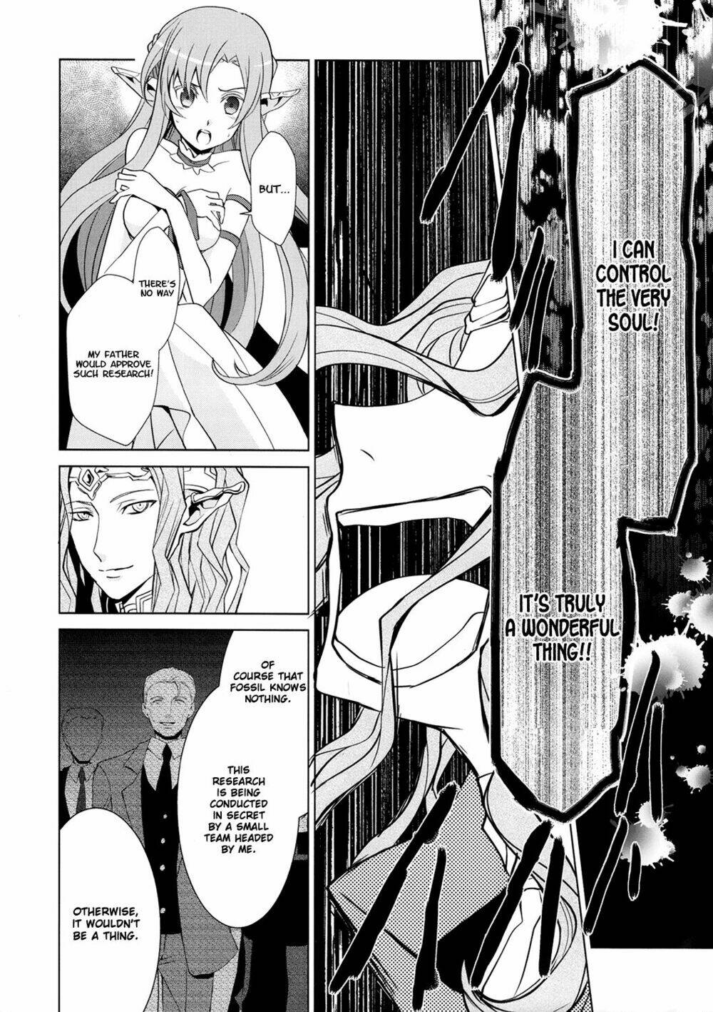 Vạn Cổ Đệ Nhất Thần: Chapter 3
