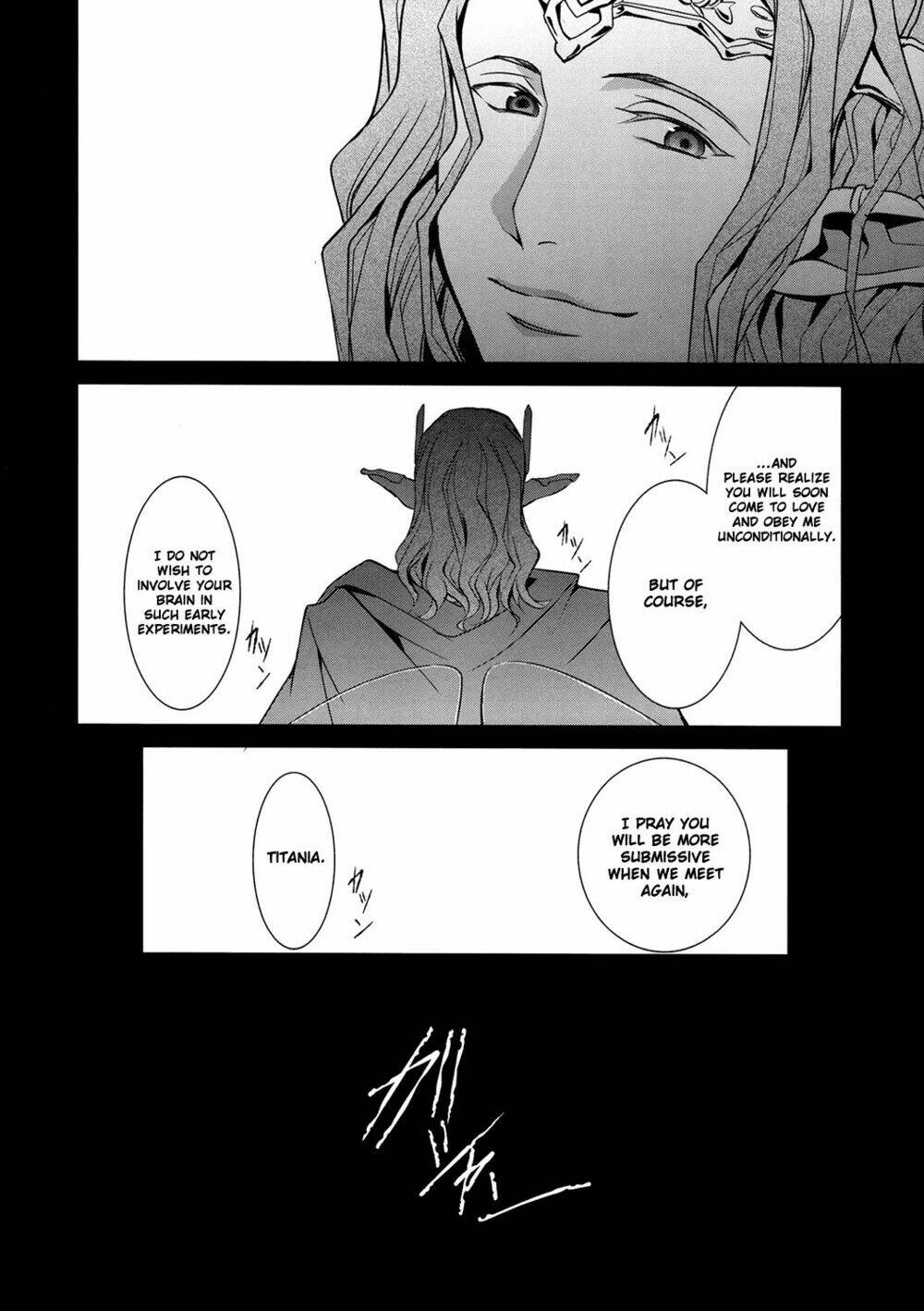 Vạn Cổ Đệ Nhất Thần: Chapter 3