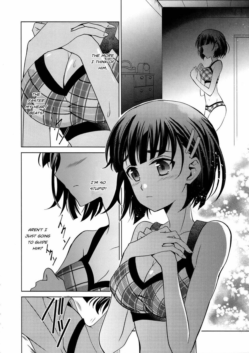 Vạn Cổ Đệ Nhất Thần: Chapter 3