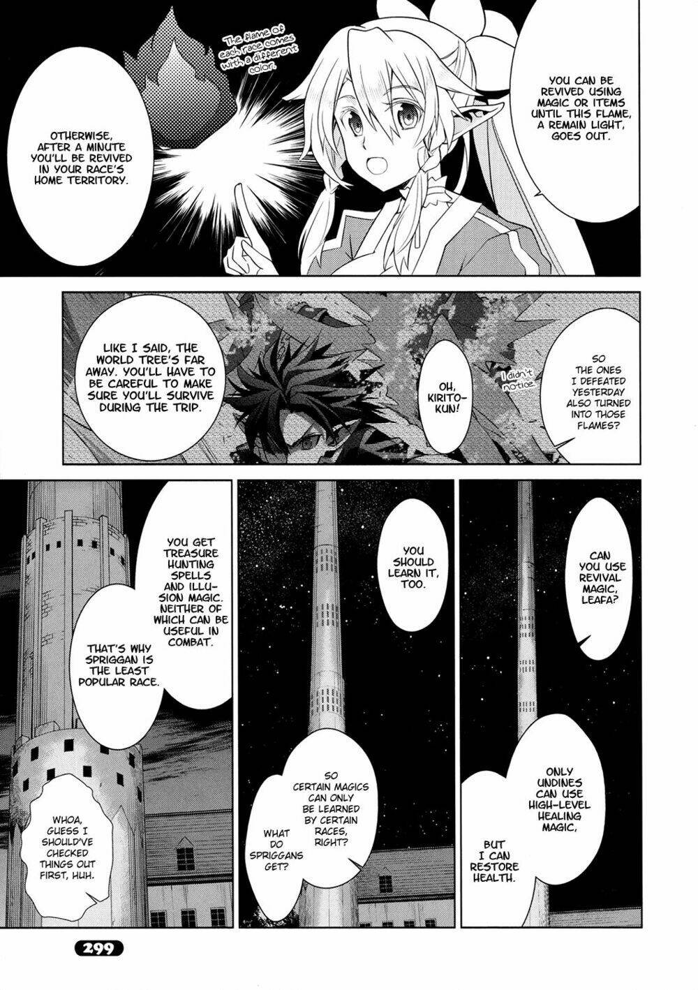 Vạn Cổ Đệ Nhất Thần: Chapter 3
