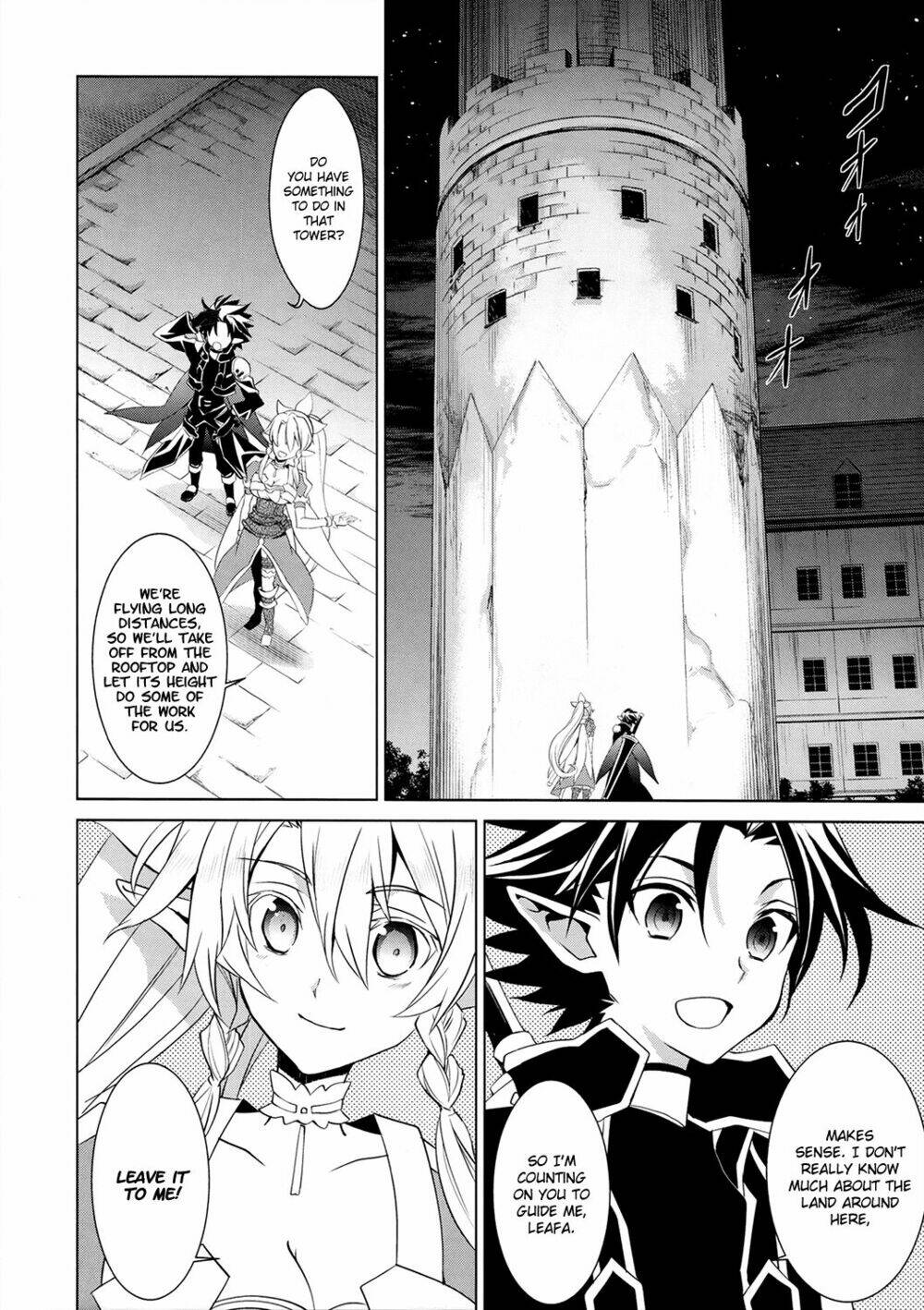 Vạn Cổ Đệ Nhất Thần: Chapter 3