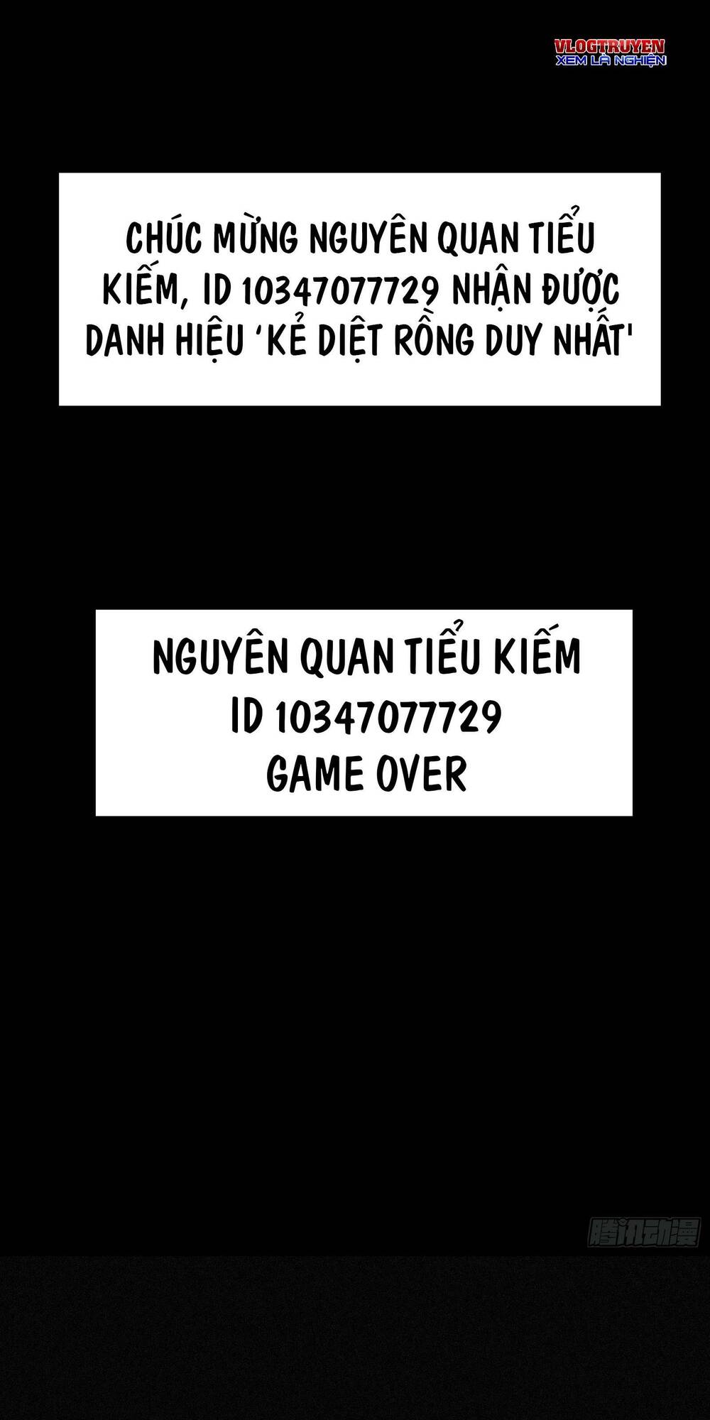 Ta Bất Cần, Đám Tôn Tử Đều Là Cấp Sss: Chapter 4