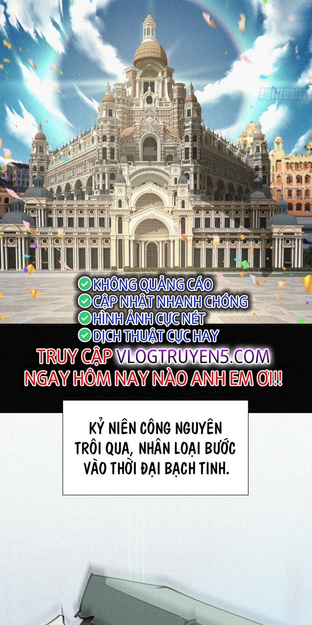 Ta Bất Cần, Đám Tôn Tử Đều Là Cấp Sss: Chapter 4