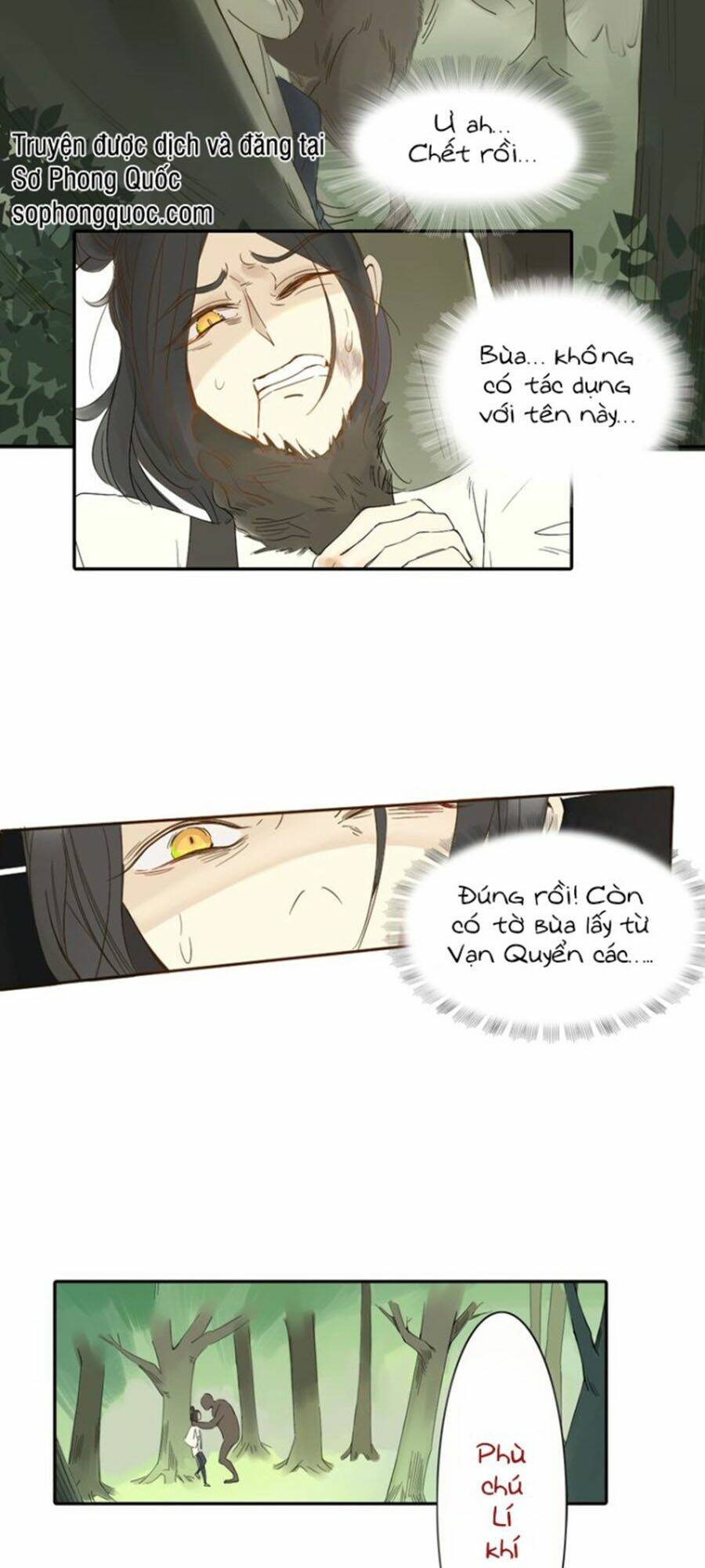 Ta Chỉ Muốn Giết Ngươi: Chapter 1