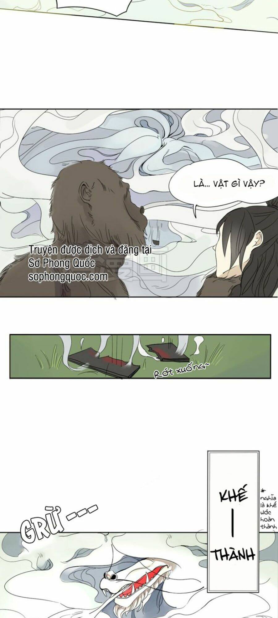 Ta Chỉ Muốn Giết Ngươi: Chapter 1
