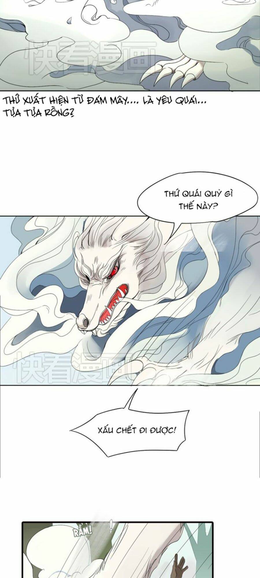 Ta Chỉ Muốn Giết Ngươi: Chapter 1