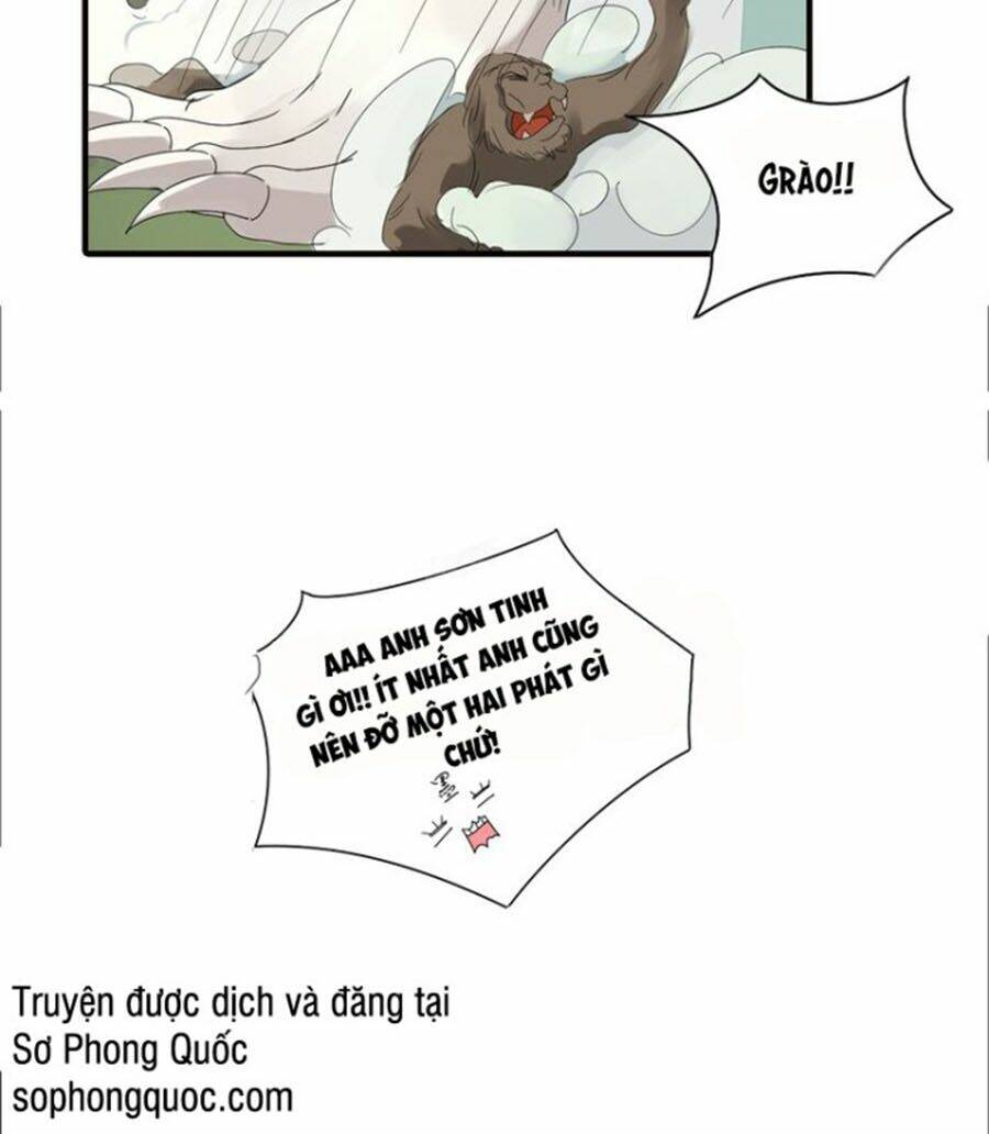 Ta Chỉ Muốn Giết Ngươi: Chapter 1