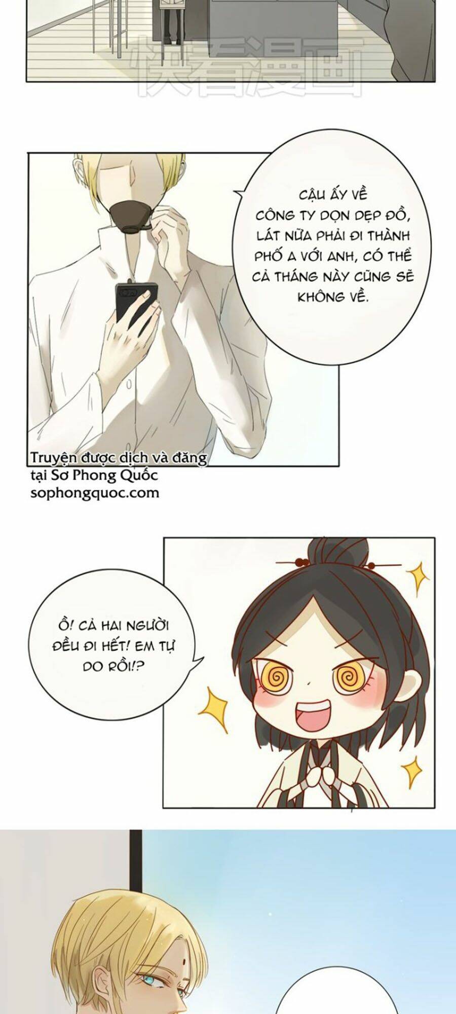 Ta Chỉ Muốn Giết Ngươi: Chapter 1