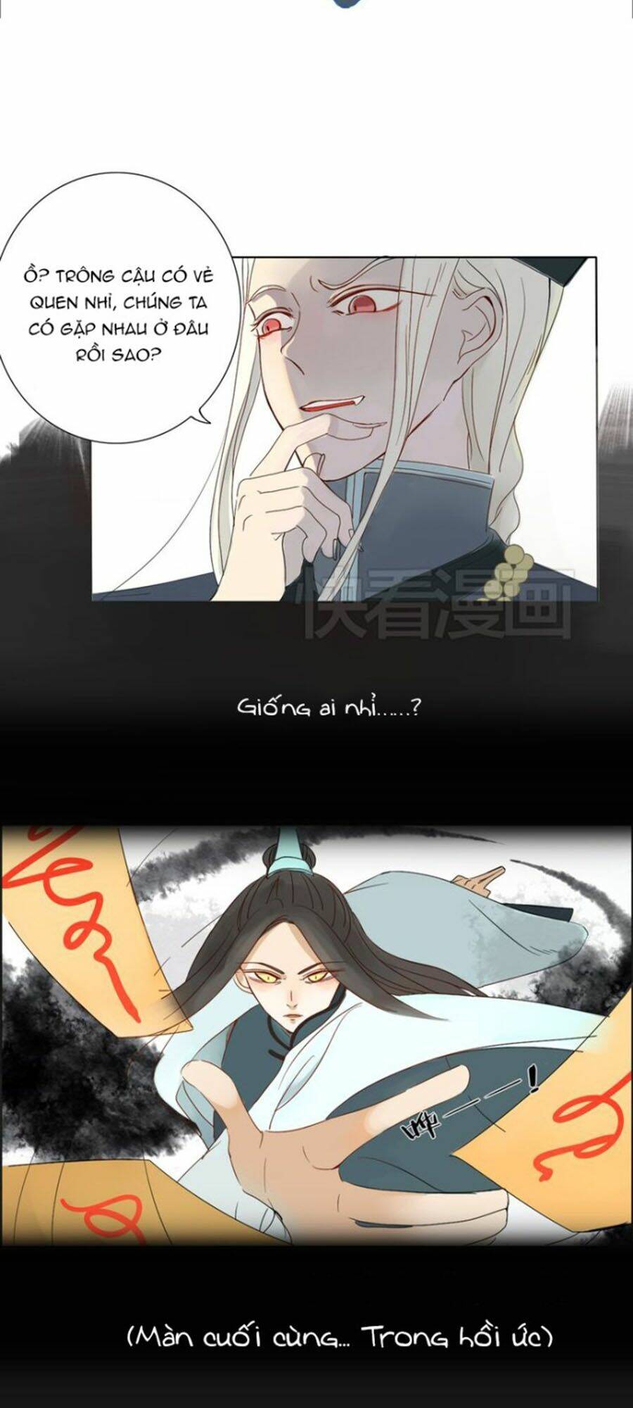 Ta Chỉ Muốn Giết Ngươi: Chapter 1