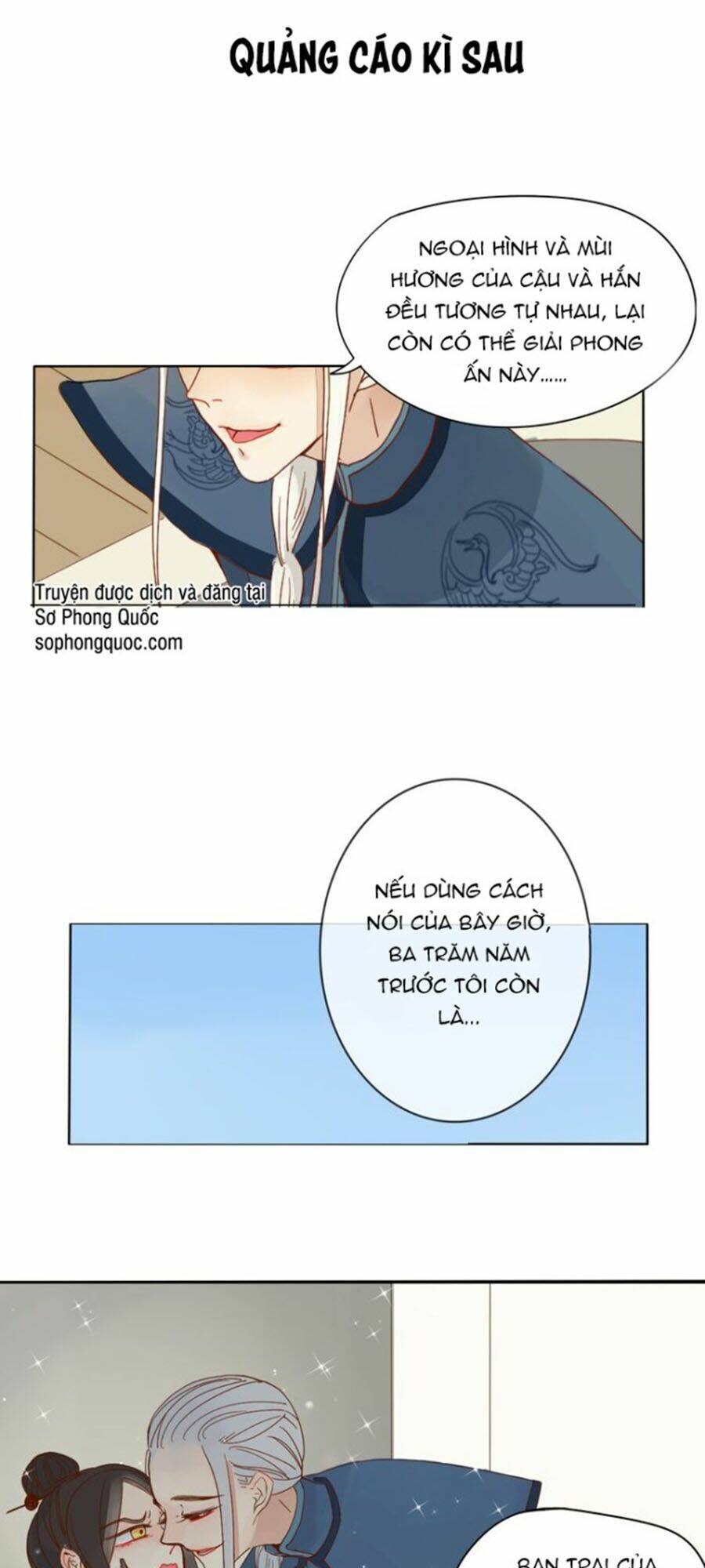 Ta Chỉ Muốn Giết Ngươi: Chapter 1