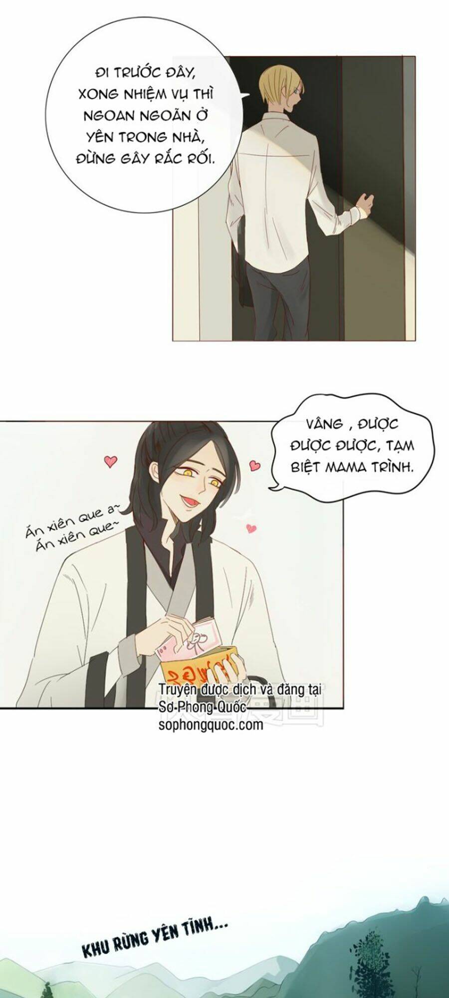 Ta Chỉ Muốn Giết Ngươi: Chapter 1