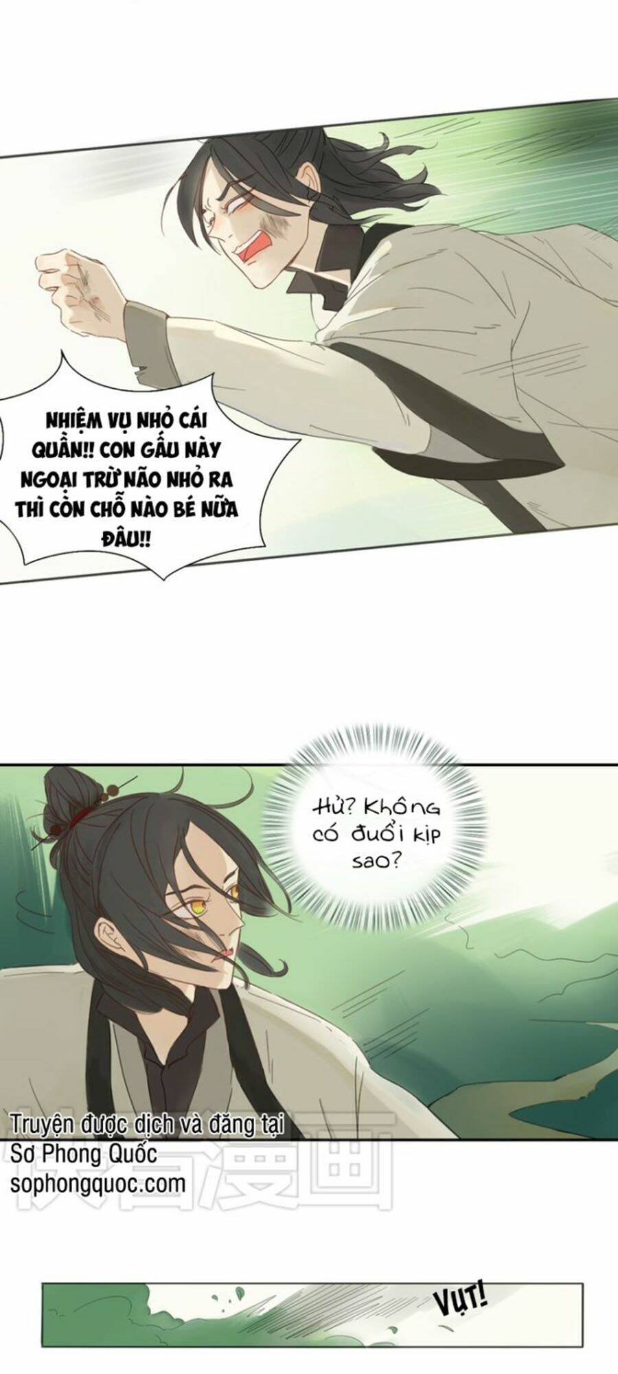 Ta Chỉ Muốn Giết Ngươi: Chapter 1