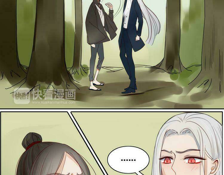 Ta Chỉ Muốn Giết Ngươi: Chapter 12
