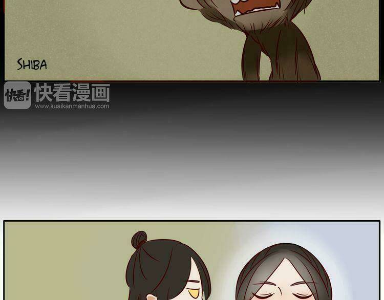 Ta Chỉ Muốn Giết Ngươi: Chapter 15