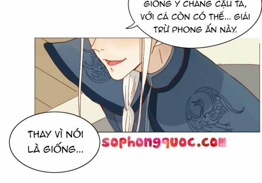 Ta Chỉ Muốn Giết Ngươi: Chapter 2