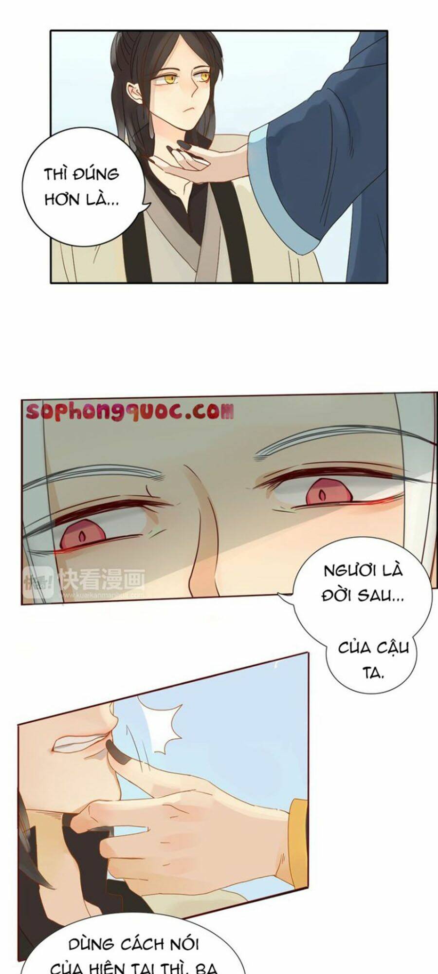 Ta Chỉ Muốn Giết Ngươi: Chapter 2