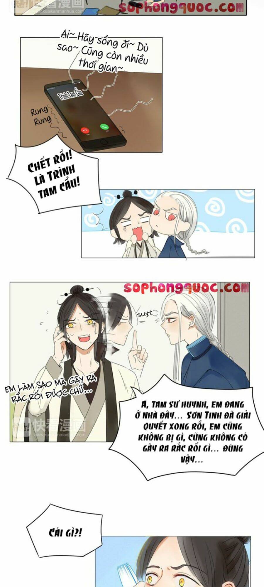 Ta Chỉ Muốn Giết Ngươi: Chapter 2