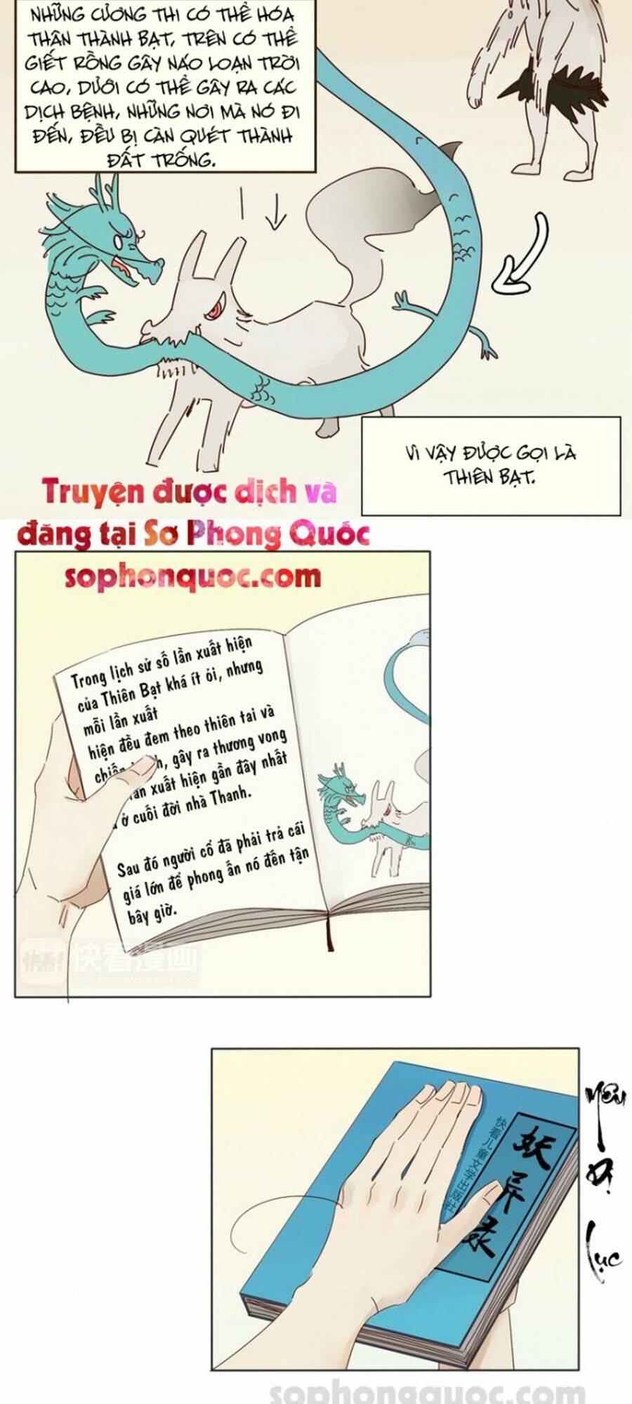 Ta Chỉ Muốn Giết Ngươi: Chapter 2