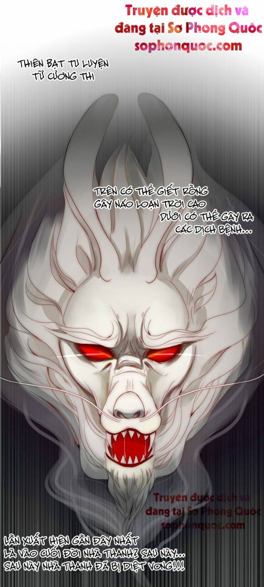 Ta Chỉ Muốn Giết Ngươi: Chapter 2
