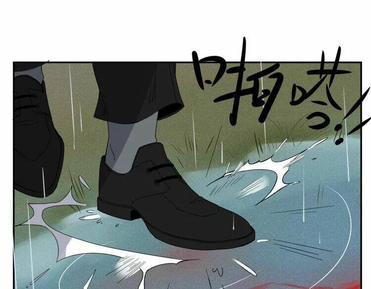 Ta Chỉ Muốn Giết Ngươi: Chapter 24