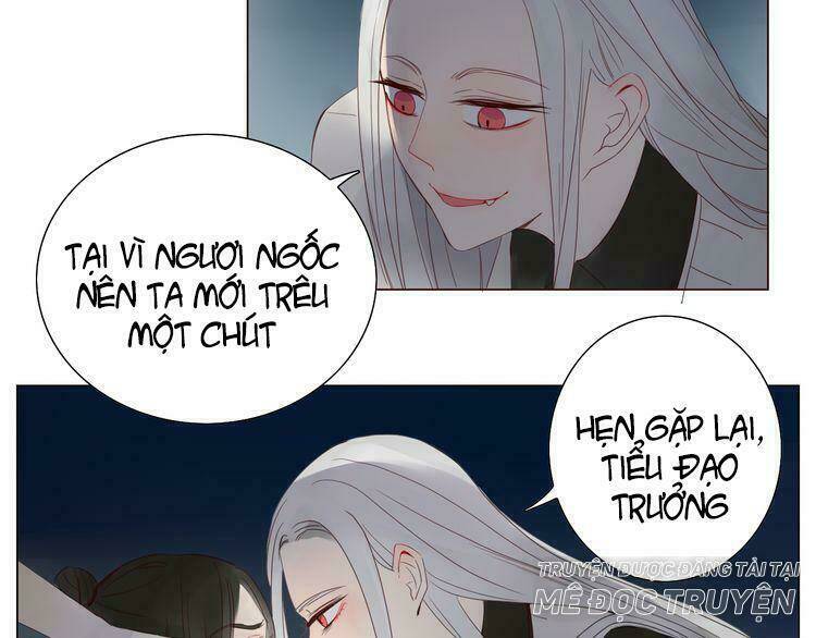 Ta Chỉ Muốn Giết Ngươi: Chapter 6
