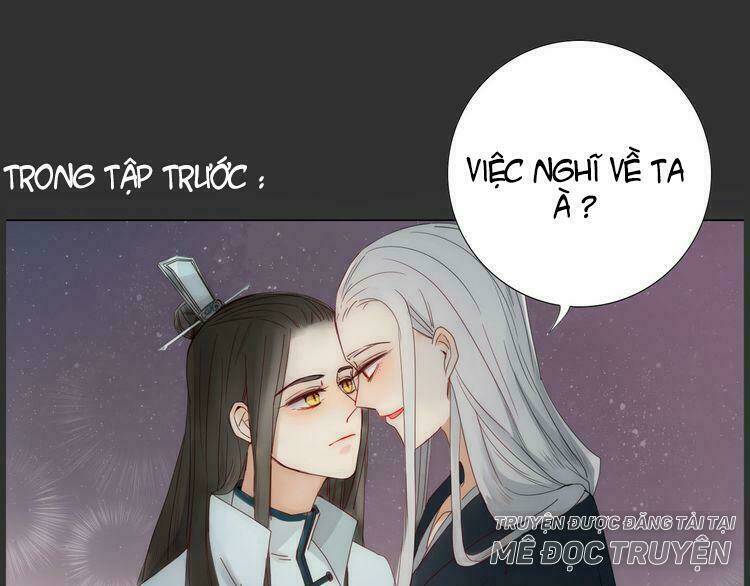 Ta Chỉ Muốn Giết Ngươi: Chapter 7