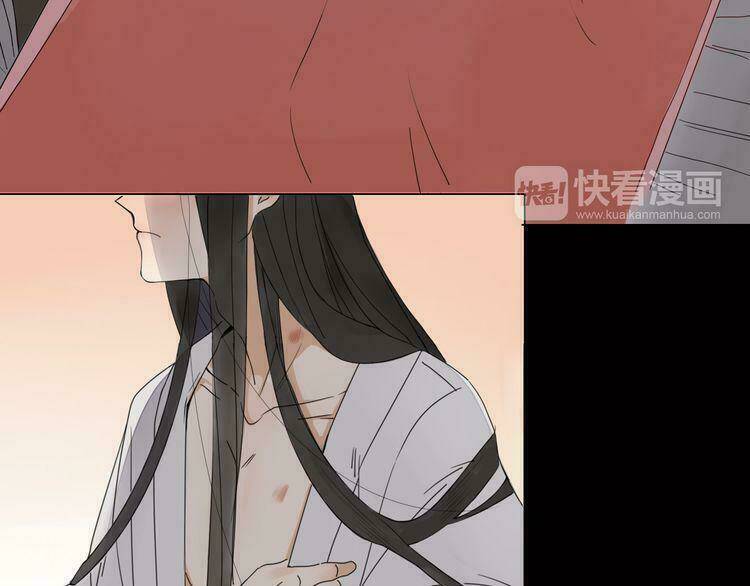 Ta Chỉ Muốn Giết Ngươi: Chapter 7