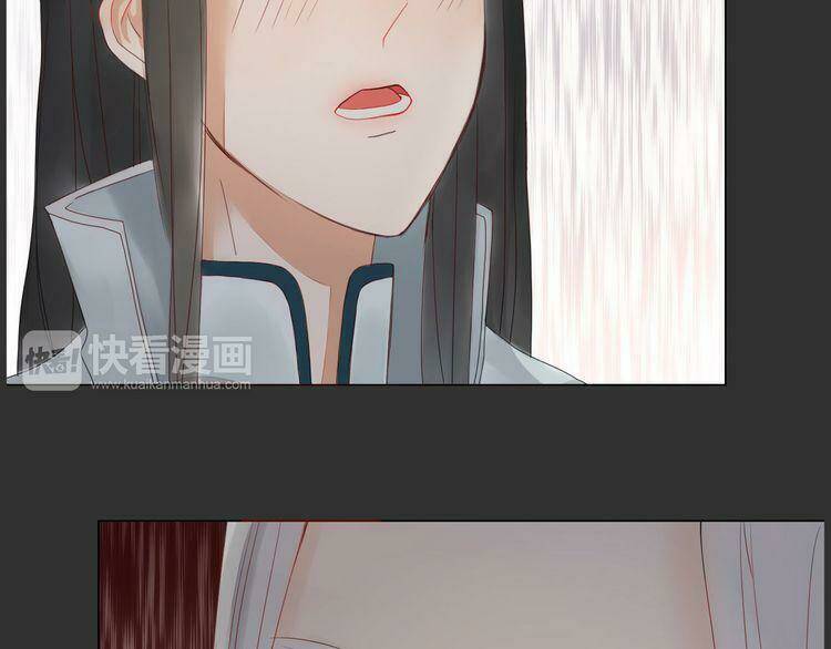 Ta Chỉ Muốn Giết Ngươi: Chapter 7