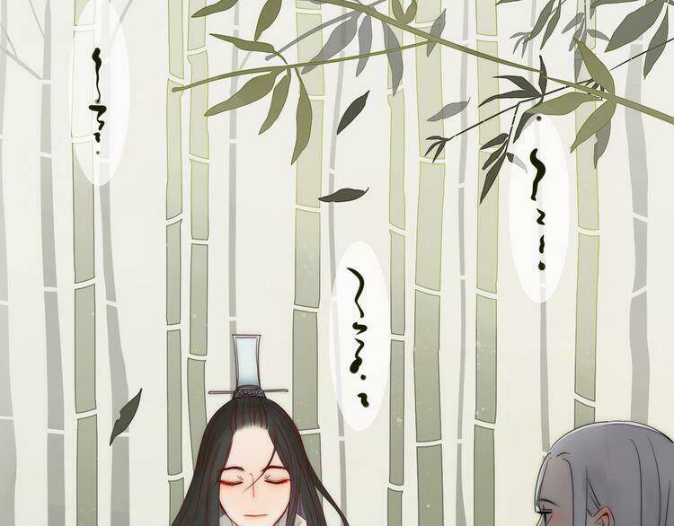 Ta Chỉ Muốn Giết Ngươi: Chapter 7