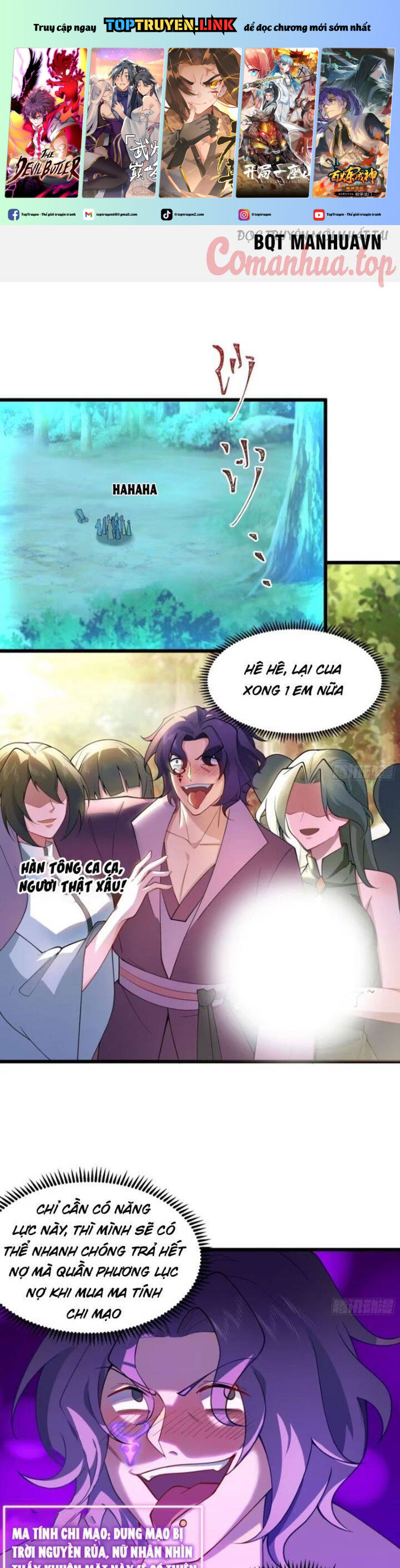 Ta Chính Nghĩa Nhưng Bị Hệ Thống Ép Thành Trùm Phản Diện: Chapter 12