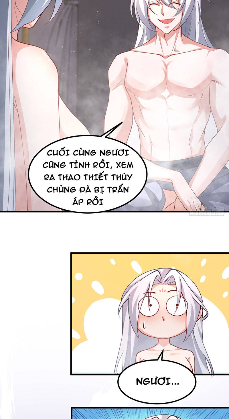 Ta Chính Nghĩa Nhưng Bị Hệ Thống Ép Thành Trùm Phản Diện: Chapter 5
