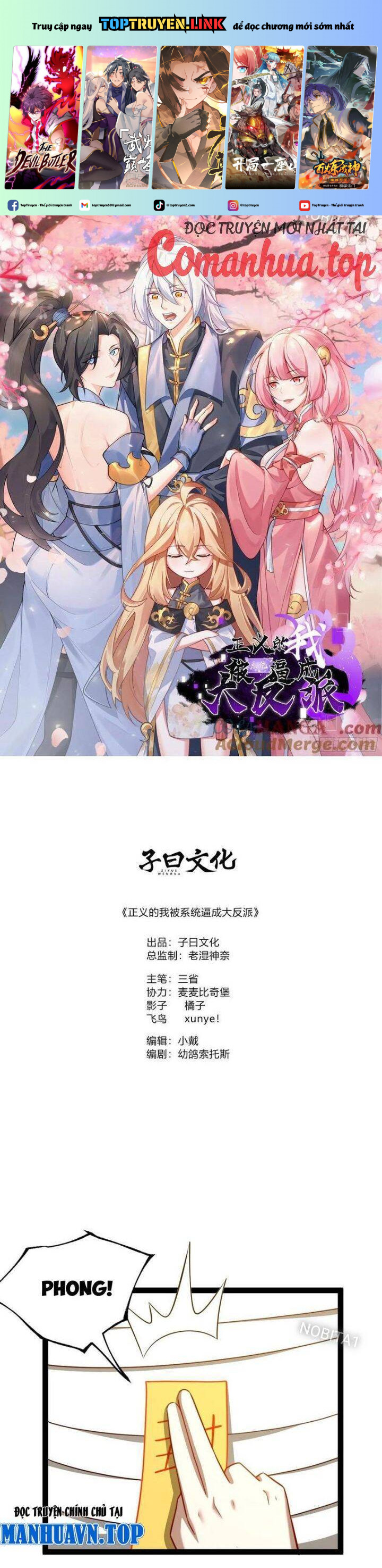 Ta Chính Nghĩa Nhưng Bị Hệ Thống Ép Thành Trùm Phản Diện: Chapter 53