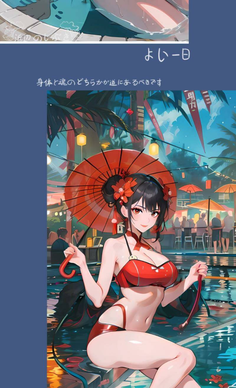 Ta Chuyển Sinh Thành Vạn Yêu Chi Vương: Chapter 25.5