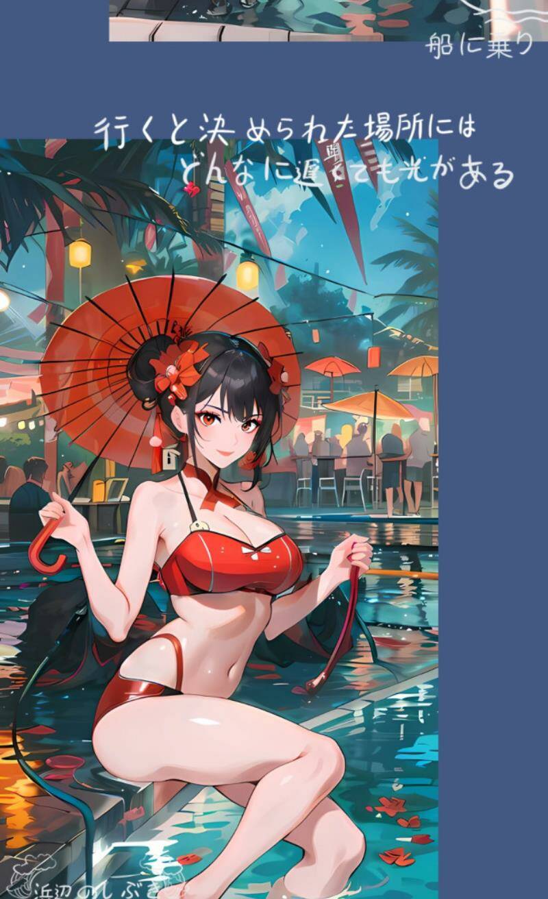 Ta Chuyển Sinh Thành Vạn Yêu Chi Vương: Chapter 25.5