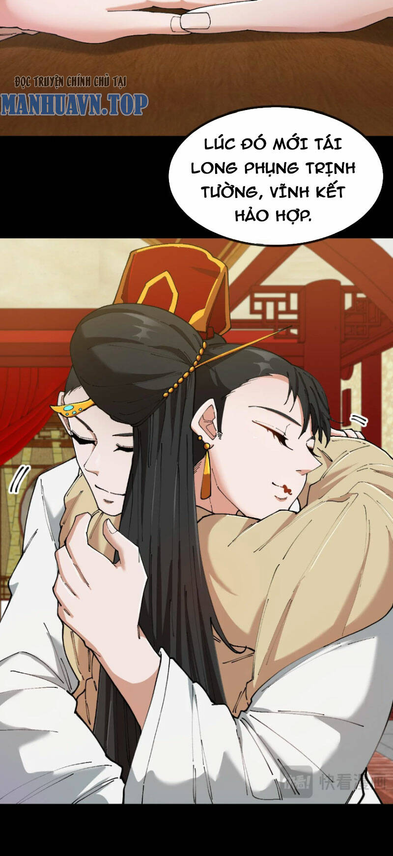Ta Chuyển Sinh Thành Vạn Yêu Chi Vương: Chapter 27