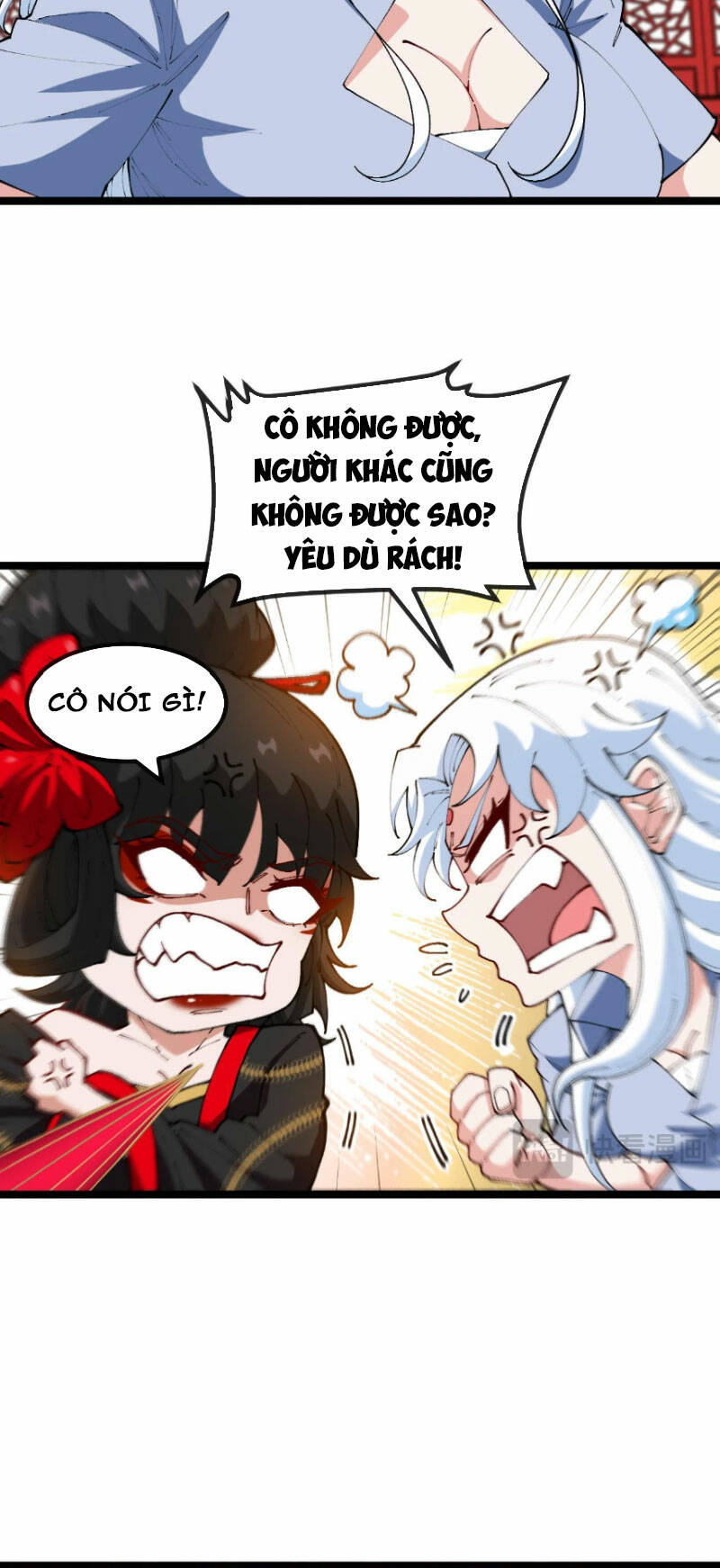 Ta Chuyển Sinh Thành Vạn Yêu Chi Vương: Chapter 27