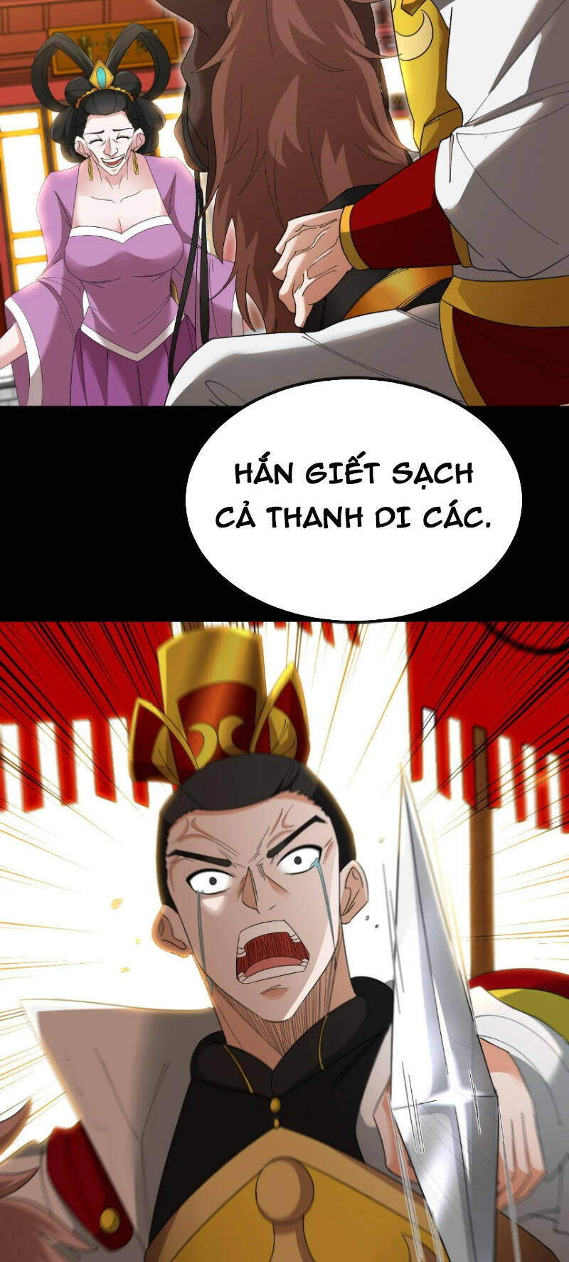 Ta Chuyển Sinh Thành Vạn Yêu Chi Vương: Chapter 27