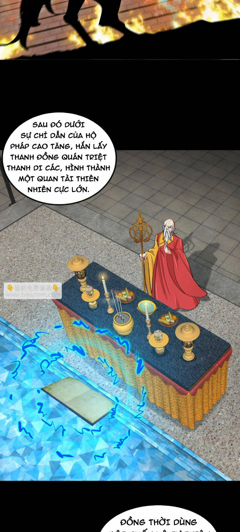 Ta Chuyển Sinh Thành Vạn Yêu Chi Vương: Chapter 27