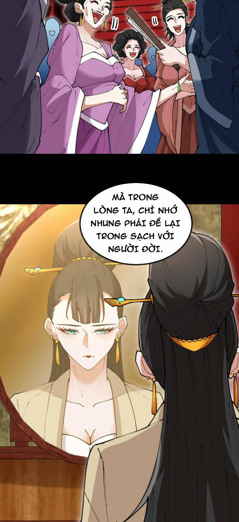 Ta Chuyển Sinh Thành Vạn Yêu Chi Vương: Chapter 27