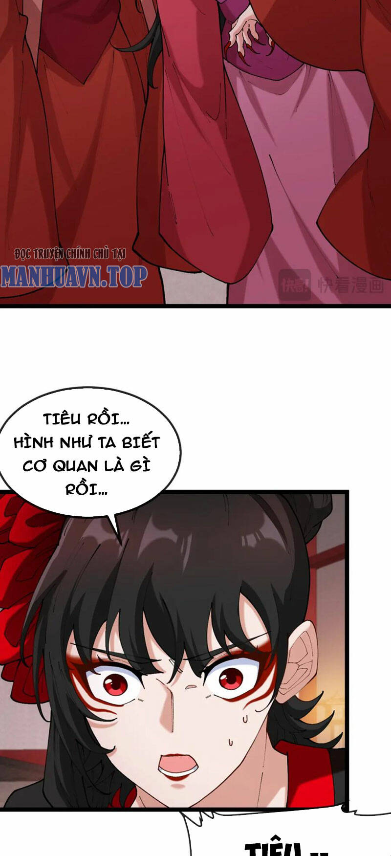 Ta Chuyển Sinh Thành Vạn Yêu Chi Vương: Chapter 28