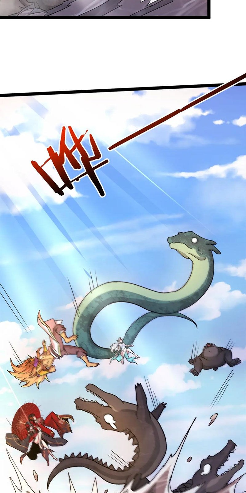 Ta Chuyển Sinh Thành Vạn Yêu Chi Vương: Chapter 34