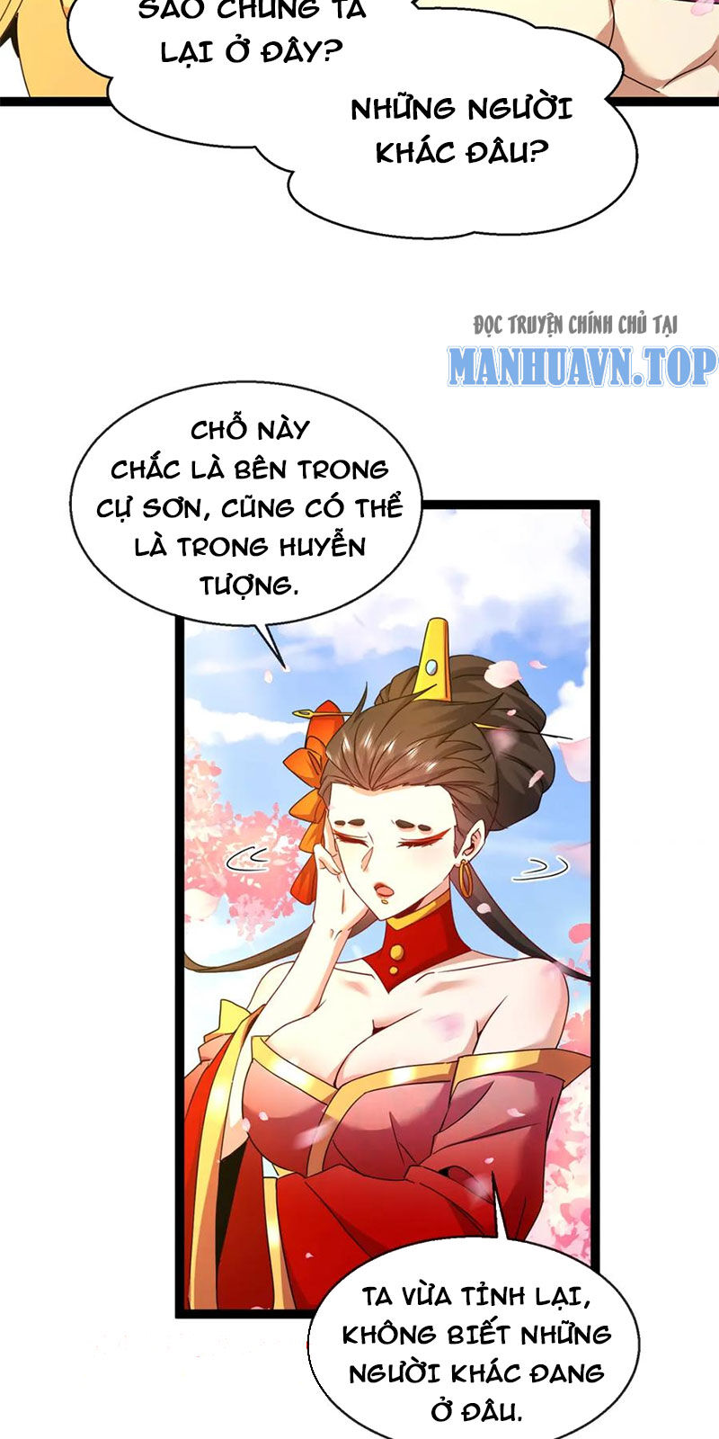 Ta Chuyển Sinh Thành Vạn Yêu Chi Vương: Chapter 34