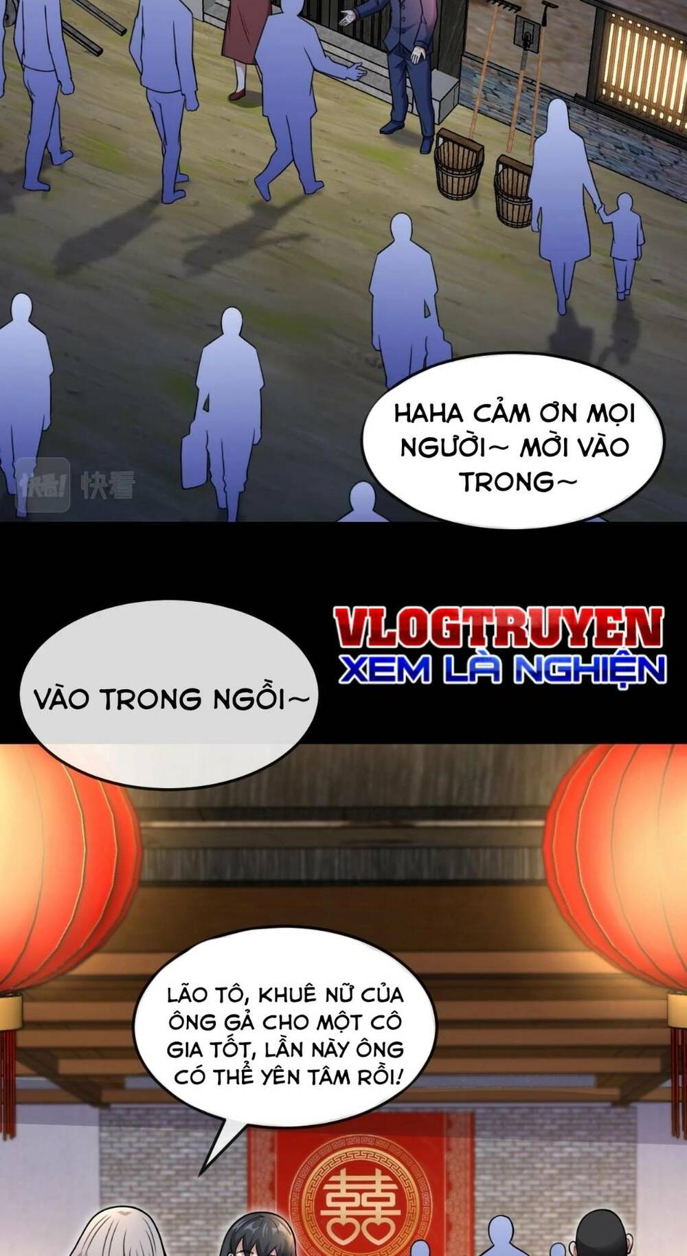 Ta Chuyển Sinh Thành Vạn Yêu Chi Vương: Chapter 9